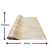 단단애016(폭180cm x 길이6m) 창고장판 창고용장판 사무실장판 컨테이너장판 보양양판 임시장판 후로링장판 비닐장판 막장판 싸구려장판 준고용장판 후로링, 단단애016 (폭180cm x 길이 6m)
