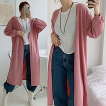 러브포텐 여성 봄가을 맥시 롱가디건 Y 오픈형 빅사이즈 카디건 긴팔 롱 가디건 간절기