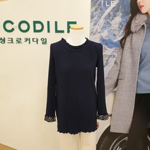 크로커다일레이디 편안한 착용감의 소매배색 프릴넥 티셔츠 CL0FTS110