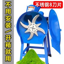 잔가지파쇄기 나무가지파쇄기 절단기 파쇄기 목재파쇄기, Q, 1개