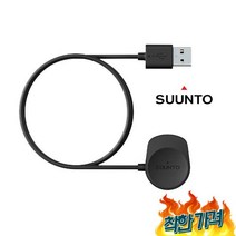 순토7 SS050548000