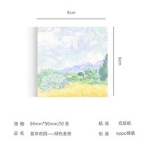 PDS다이어리 산모수첩 불렛저널다이어리 만년 양지다이어리 6공 일기장 플래너 스케쥴러 그림 메모 패드, 08 8