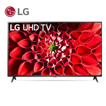 LG 86인치(218CM) 4K UHD 스마트 TV 86UQ7590, 지방벽걸이