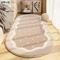 침실 침대 옆 러그 소녀 방 크림풍 보풀 카펫 램스울 두꺼운 거실 티 테이블 매트 기계 세탁 가능
