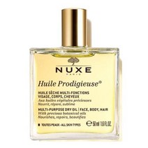 눅스 윌 프로디쥬스 멀티드라이 오일 50ml