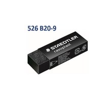 스테들러 소프트 지우개 B20-9 20 슬라이딩 마스 대 526 컬러 노리스 일반 블랙 중, 1개, 단품
