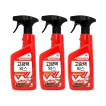 호정스토어 불스원 고광택왁스 스프레이형 왁스, 550ml 3개
