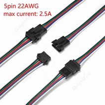 2핀 JST 커넥터 케이블 3/4/100 남성 피그테일 RGB LED 스트립 WS2812B 픽셀 배터리 5-5/6 쌍, 04 5pin 22AWG_06 100 pairs