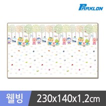 생활공작소 뽀로로벅스 웰빙 놀이방매트 230x140x1.2cm, 생활공작소365쿠팡 웨이브그레이230x1.2