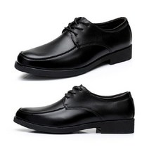 출근룩 세미정장 캐주얼 데이트 로퍼 정장구두 신사화