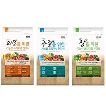 미소 기능성 프리미엄 건강식 2kg 강아지 사료 소포장 _ 11799EA, 피모를위한