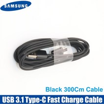 고속 충전기 무선 삼성 5V 2A US/EU 여행용 벽 고속 충전기 10W 어댑터 유형-C 케이블 USB 노트 8 9 갤럭, 01 Only  3M Cable