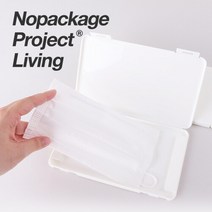 NPL 마스크 보관 케이스 보관함 [MASK 위생 정리 파우치 정리함 통 주머니 팩], 1개