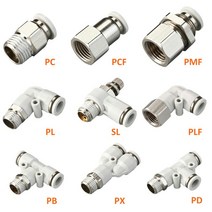 공압 에어 커넥터 피팅 화이트 호스 1/4 1/2 6mm 8mm BSP 스레드 퀵 커플링 기관 호스tpu pvc + 실리콘 재, 17 12-02 (12mm-1l4)_02 PB