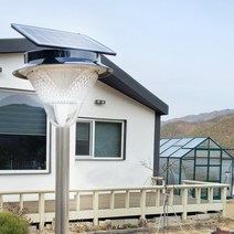 태양광 108구 정원등, 108구정원등_노란빛_벽걸이형