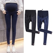 메이커키즈 밑단 줄무늬 스키니 임부용바지 M XL 204613