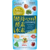 서플리먼트 バイオセーフ 효모 펩타이드 + 효소 + 수소 90 회분 B013SYY262, 원 사이즈_원 컬러, 원 사이즈_원 컬러, 상세 설명 참조0