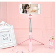 셀카봉 스마트폰 삼각대 짐벌 1인방송 라이브 방송 장비 셀카 폰 안드로이드에 대한 무선 블루투스 셀카 스틱 휴대 전화 셀카 스틱 접이식 핸드 헬드 모노 포드 셔터 확장 가능한, 분홍