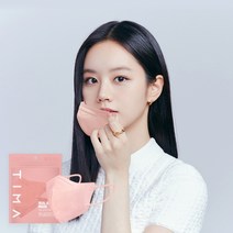 TS티마리얼무드마스크 KF94 50매입 소형 발렌타인핑크, 단품, 단품