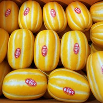 [꿀참회] 성주참외 선물용 정품/가정용 꿀참외 2-10kg, 정품참외 / 중소과 5kg 20-25과