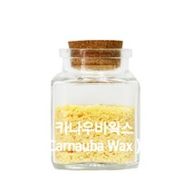 카나우바왁스-고체왁스, 100g, 1개