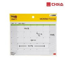 [다이소]3M포스트잇스터디메이트(먼슬리플래너/12매)-1005976