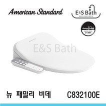 아메리칸스탠다드 뉴 패밀리 (NEW Family Bidet) C832100E 상부조립형 비데 슬림형