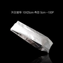 M 알루미늄 커피봉투 10X25cm 폭5cm 100P