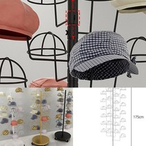 디스플레이 이동식 모자 진열대 (30구) (블랙) 매장디스플레이용품 중앙진열대 팝업매대