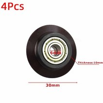 4 32 5 50 6 70mm 스테인레스 스틸 파이프 튜브 커터 전단 호빙 원형 블레이드 나이프 절단 PlumbingTool, 4PCS