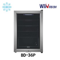 윈텍 가정용 업소용 미니 냉장고 쇼케이스 BD-36P