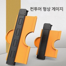 gham_컨투어 형상 게이지 고급형 25cm 형상틀 컨투어 형상자 목공각도자 윤곽틀+ghvmakxm