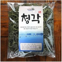 말린청각 500g 완도 금일해역, 1개