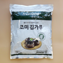 CJ 프레시원 조미김가루 1kg 닭발주먹밥 만두국고명 묵무침 칼국수고명, 1개