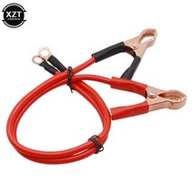 10AWG 차량용 배터리 클립 케이블 악어 밴 테스트 리드 전기 점퍼 45cm 와이어 클램프, [01] 1 pair, 01 1 pair, 01 1 pair
