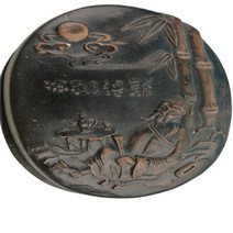 중국 유명한 벼루 점토 타일 벼루와 절묘한 조각상, 없음