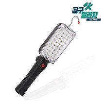 충전식 LED 34구 작업등 무선작업등 캠핑등 고리자석 자동차정비 카센타조명 ZJ-859, 단일 수량