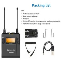 디스코드 마이크 saramonic uwmic9 kit12 dslr 카메라 용 전문 uhf 무선 라 발리에 sony 캠코더 스트리밍 youtube 녹음, 수화기