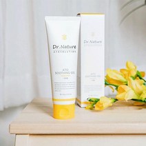 닥터네이처 아토 수딩젤120g 수분크림 보습 피부진정 신생아젤, 상세페이지 참조, 상세페이지 참조, 상세페이지 참조