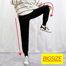 마이시즌 여성 너무 편한 조거 팬츠 트레이닝