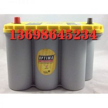 오스트리아 Iron Horse OPTIMA battery winding yellow top D31 TA 8051-187 12V75AH CCA975