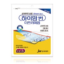 중외제약 하이맘밴드 14종 원형 폼 번 에이지, 1EA