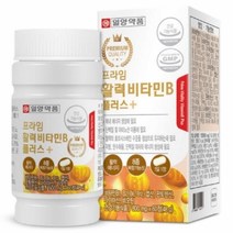 일양약품 프라임 활력비타민B 플러스 1박스 2개월분, 1개