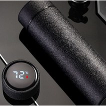 1터치 온도계 보온 보냉 컵 이중스텐 슬림 보온병 분유병 온도표시 머그 보틀 스텐 텀블러, 터치온도계텀블러 블루