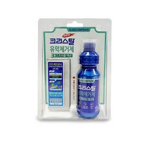 MY 불스원 수분제거제 동결방지제 부식방지제 3in1, 본상품선택