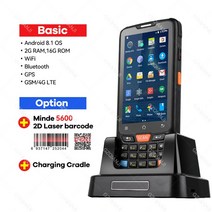 4G 안드로이드 PDA 핸드 POS 터미널 인벤토리 머신 하니웰 스캐너 1D QR 바코드 리더 와이파이 블루투스, 08 2D Honey NFC Cradle_04 EU