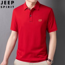 스피릿 남자 티셔츠 비즈니스 반팔티 캐주얼 패션 카라티 셔츠 남자의 여름 반팔 카라넥 짧은 소매 티셔츠 2752, 레드, XL