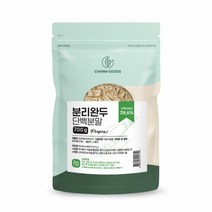 분리완두 단백분말 흡수가빠른 식물성 완두콩 단백질 운동전 운동후 마시는 단백질 보충제 700g 1팩, 쿠팡이것저것 1