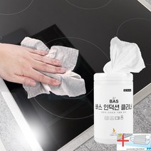 에어프라이어 인덕션 오븐 주방 렌지 후드 기름때 전용 세제 제거 세정 청소 클리너 세정제 티슈, 3통