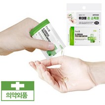 손세정제 일회용 손소독제 에탄올 휴대용, 10g, 1개